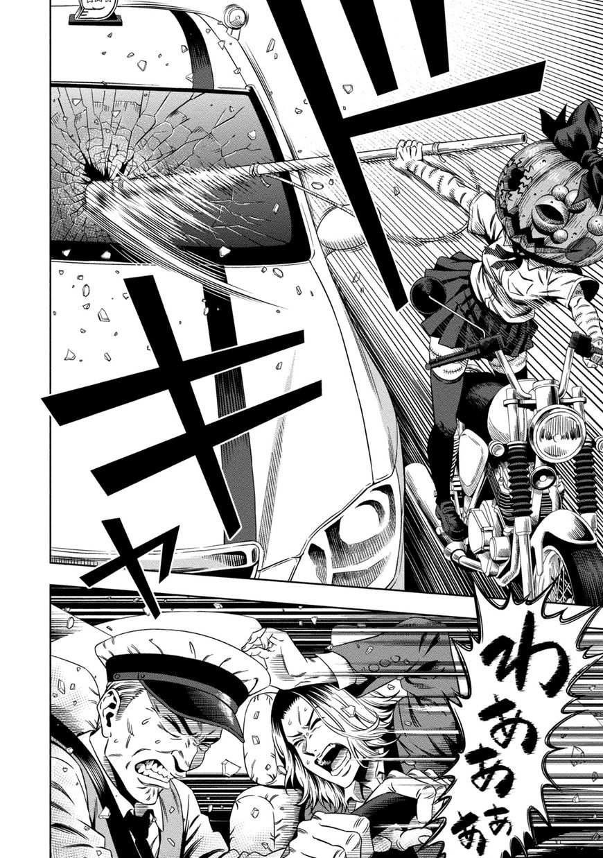 Page 14 of Chapter 4
