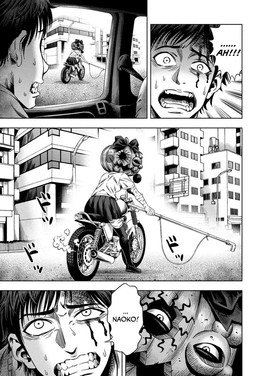 Page 17 of Chapter 4
