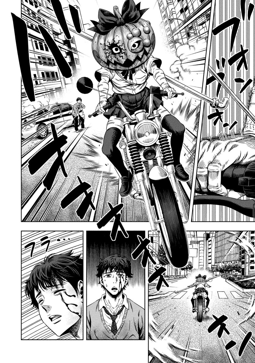 Page 18 of Chapter 4