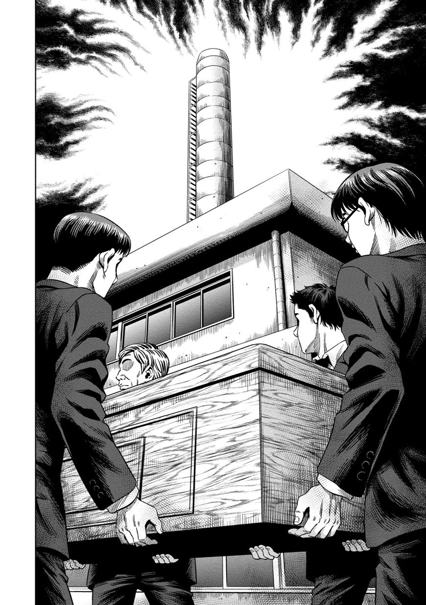 Page 22 of Chapter 4