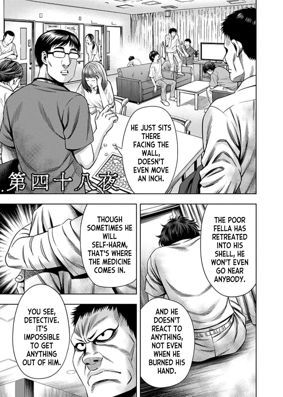 Page 1 of Chapter 40