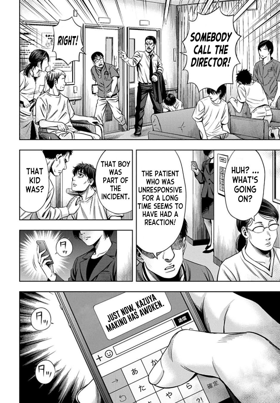 Page 8 of Chapter 40