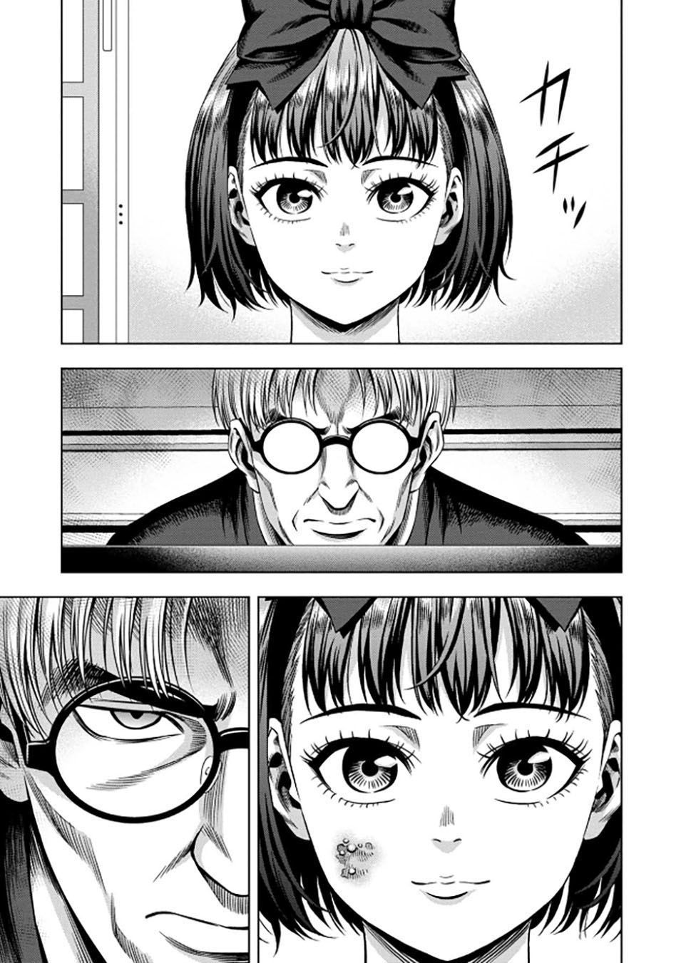 Page 9 of Chapter 40