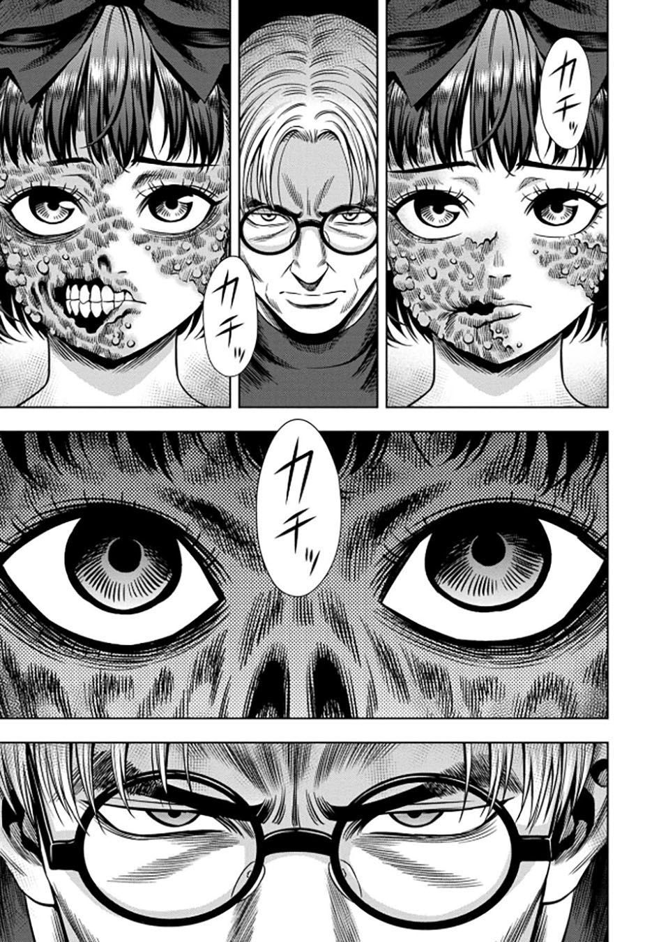 Page 11 of Chapter 40
