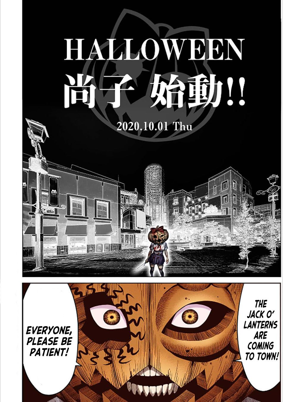 Page 1 of Chapter 41