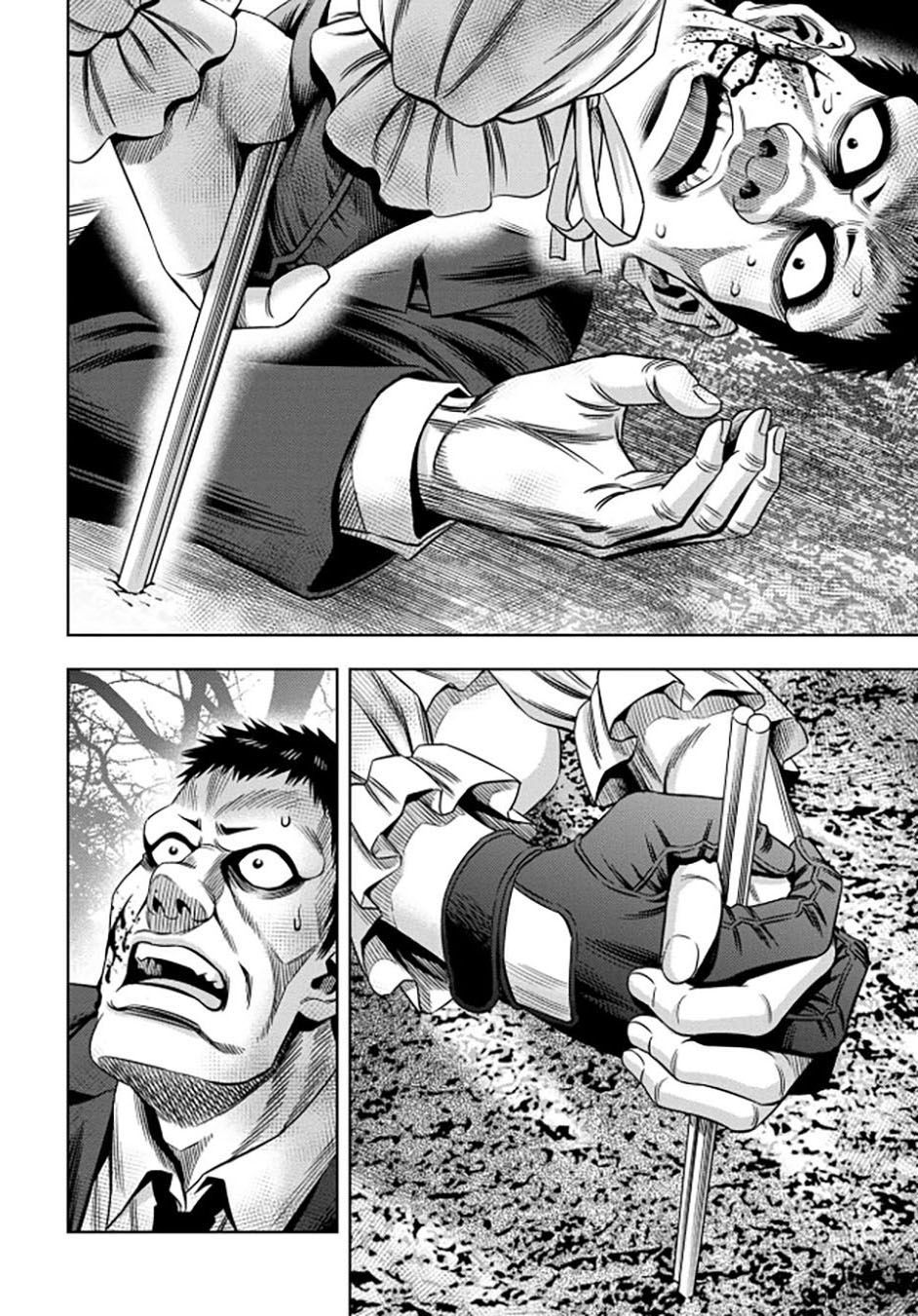 Page 11 of Chapter 41