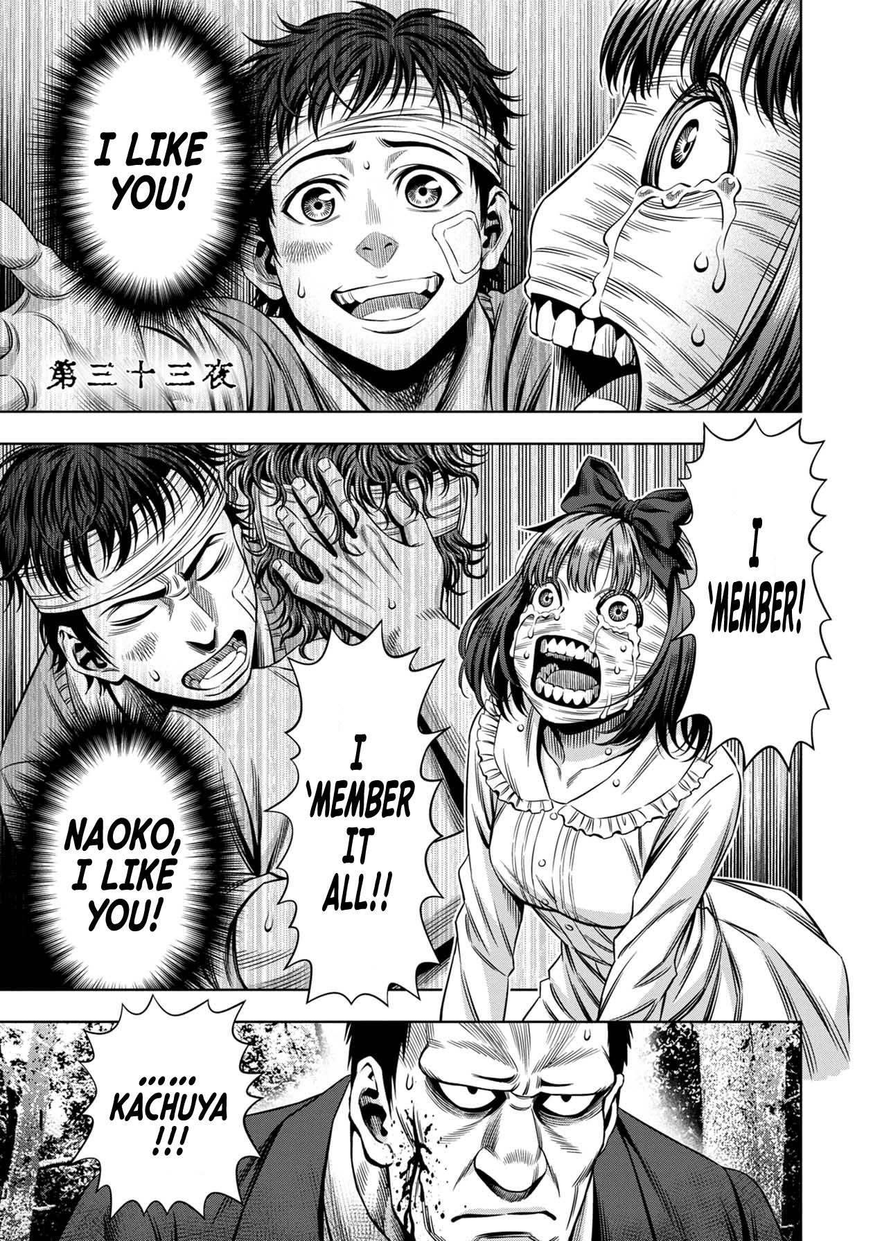 Page 1 of Chapter 42