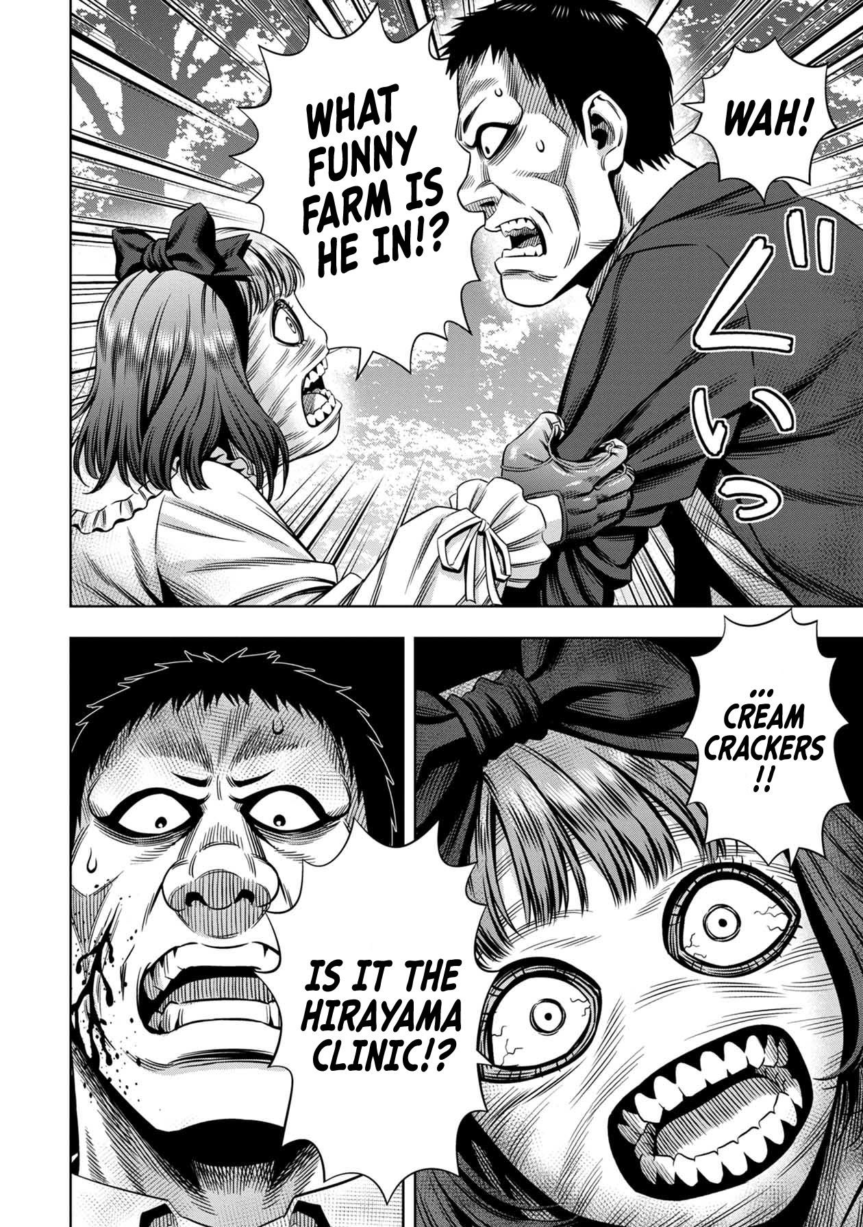 Page 6 of Chapter 42