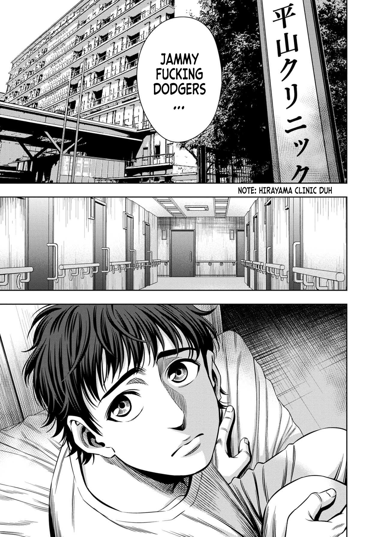 Page 7 of Chapter 42