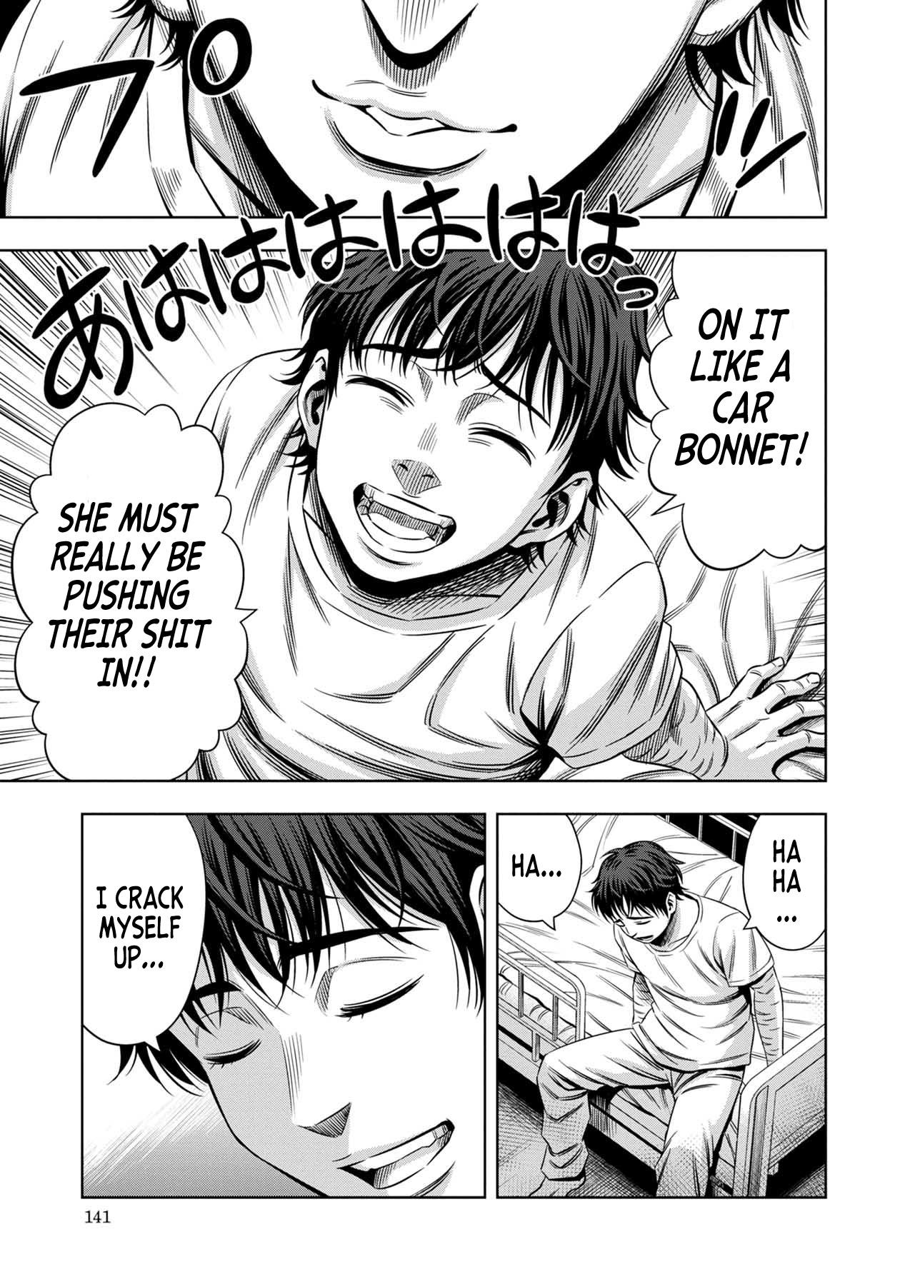 Page 9 of Chapter 42