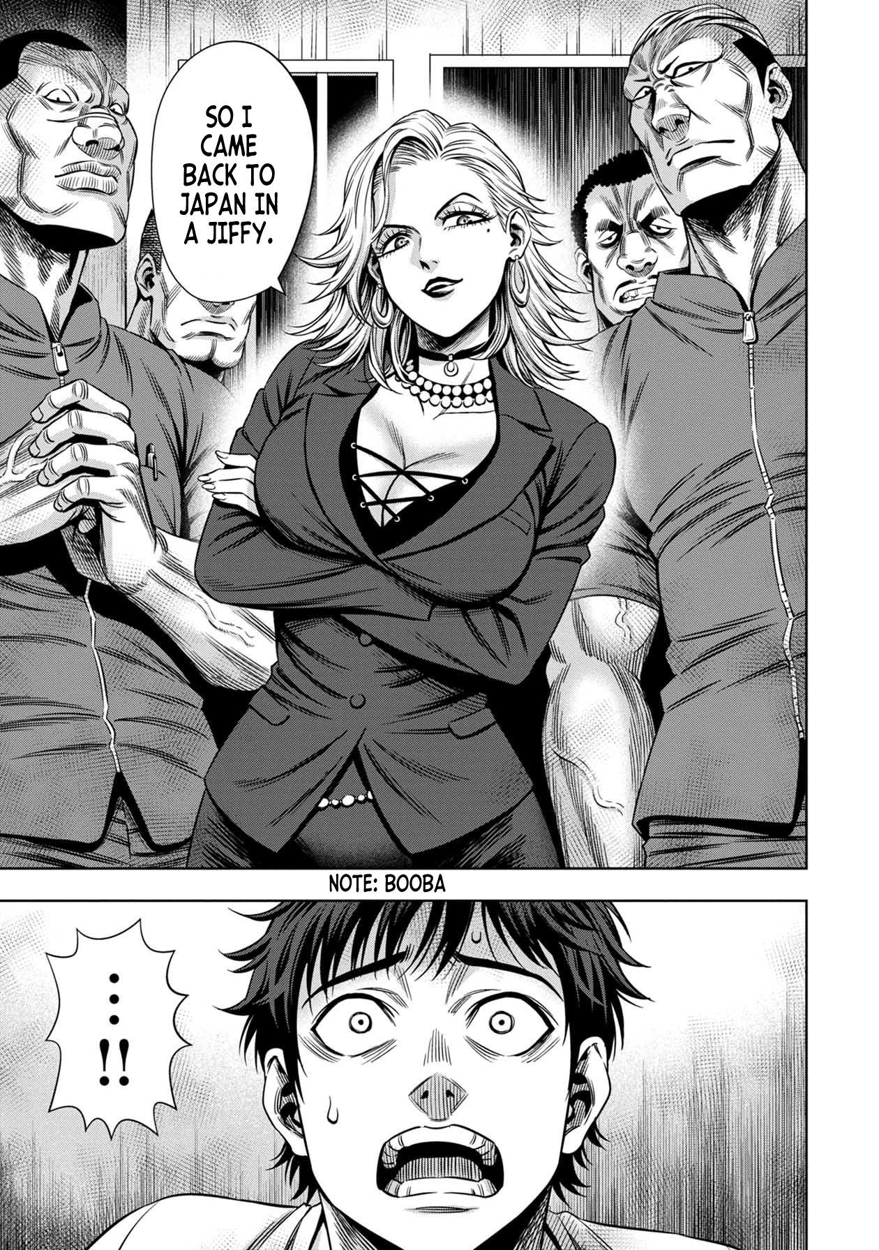 Page 13 of Chapter 42