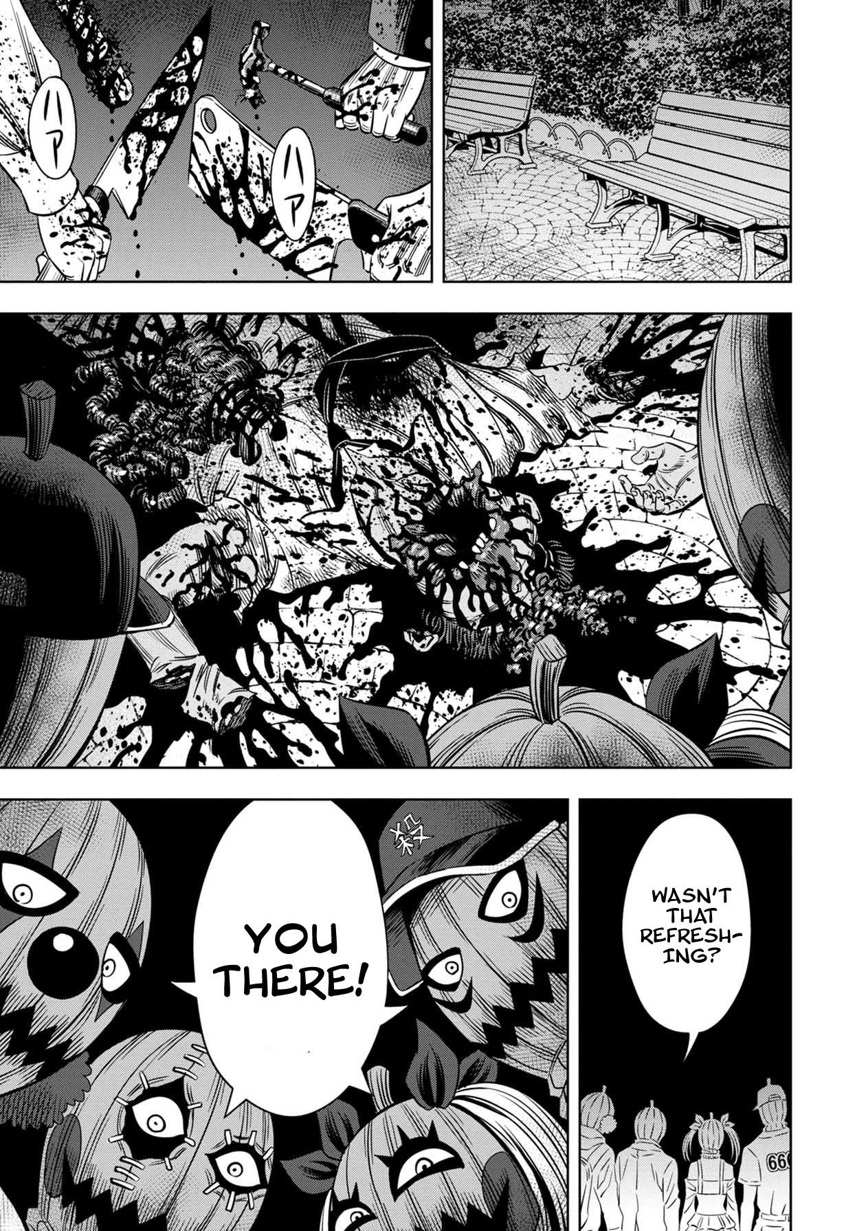 Page 4 of Chapter 43.5