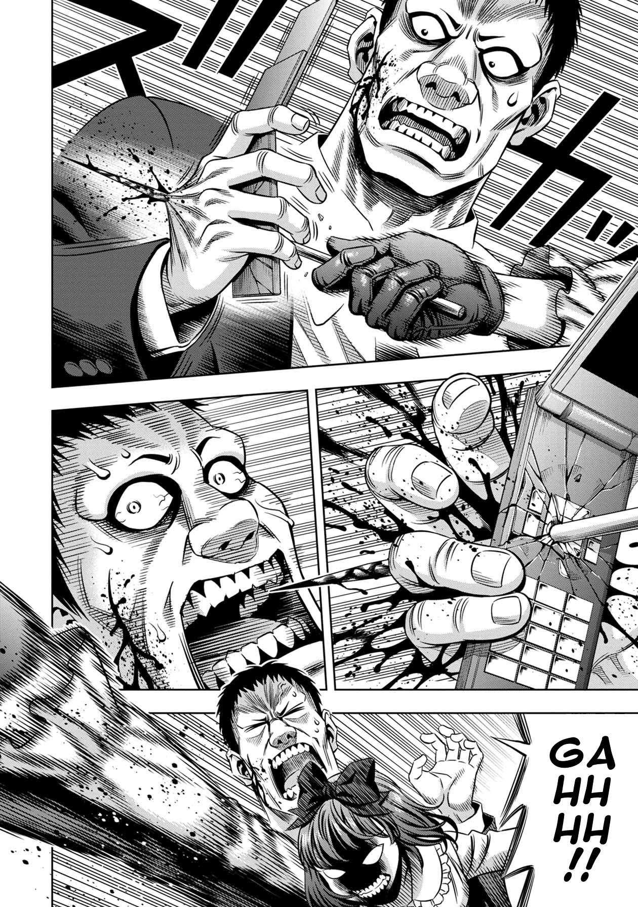 Page 6 of Chapter 43