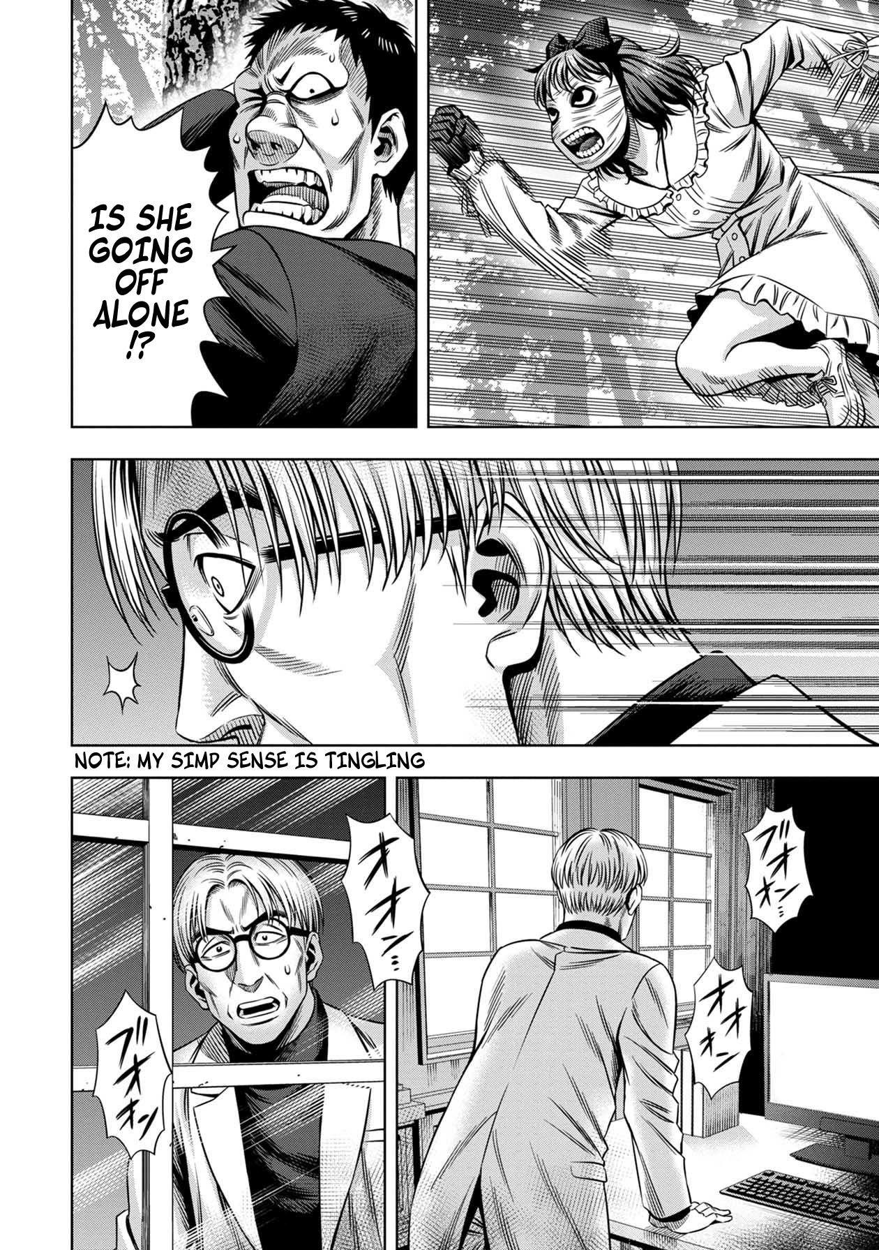 Page 8 of Chapter 43