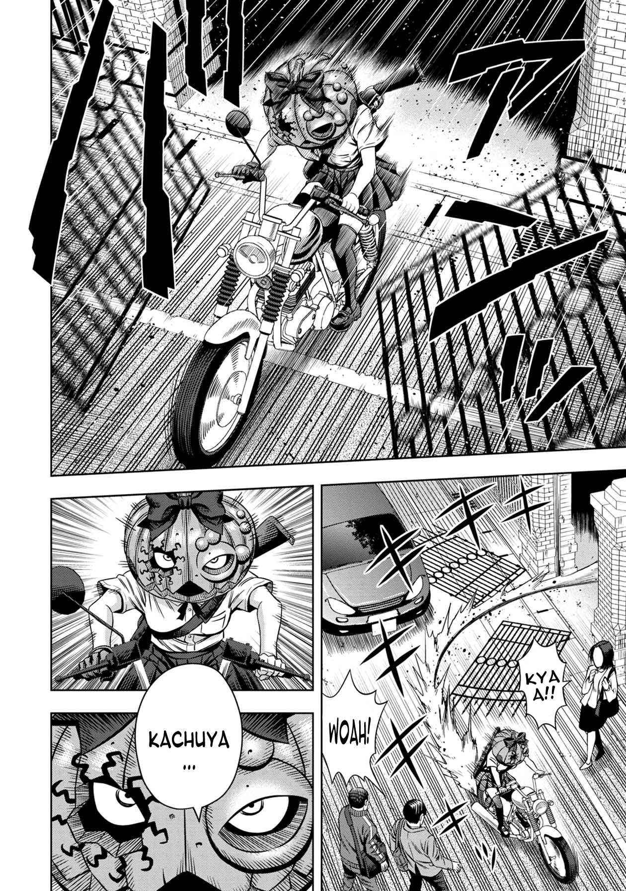 Page 17 of Chapter 43