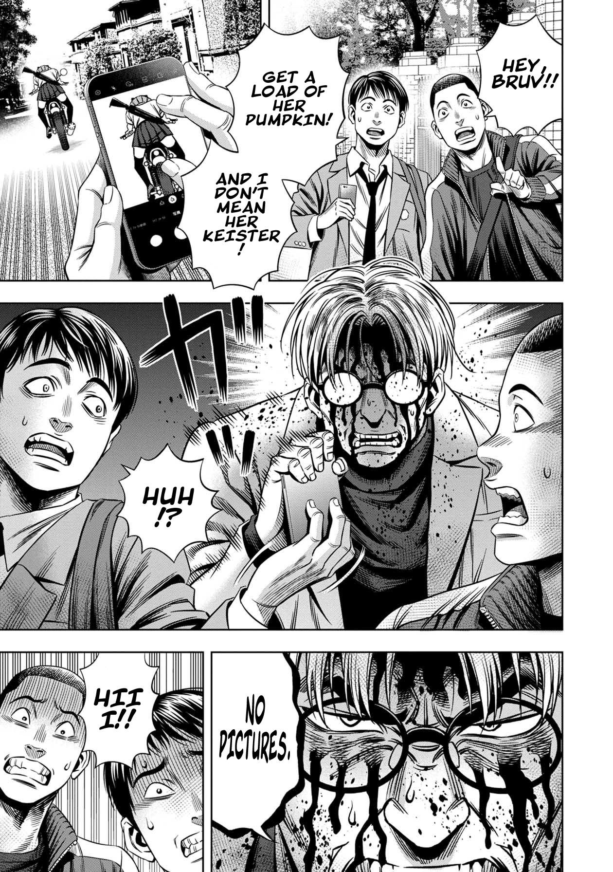 Page 18 of Chapter 43
