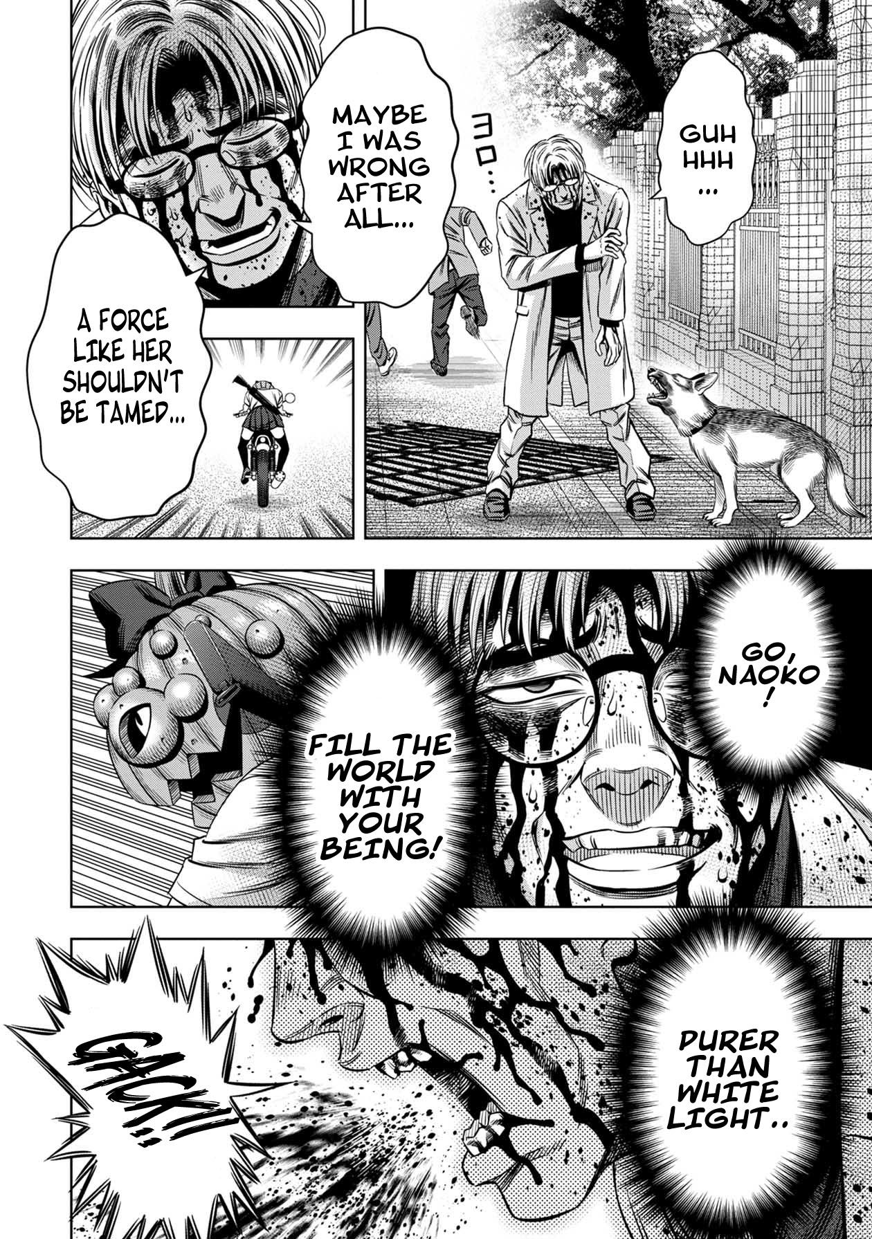 Page 19 of Chapter 43