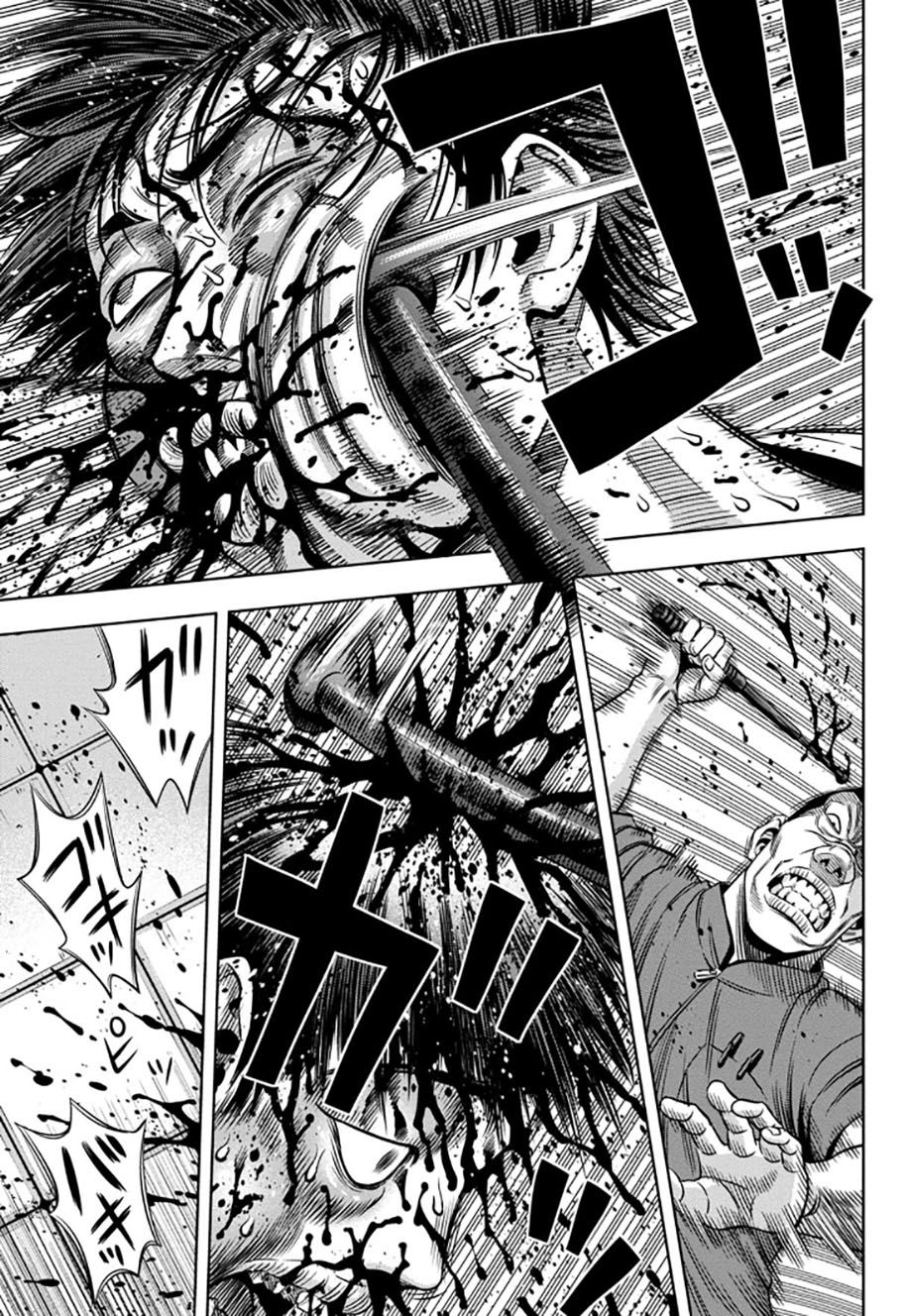 Page 2 of Chapter 44