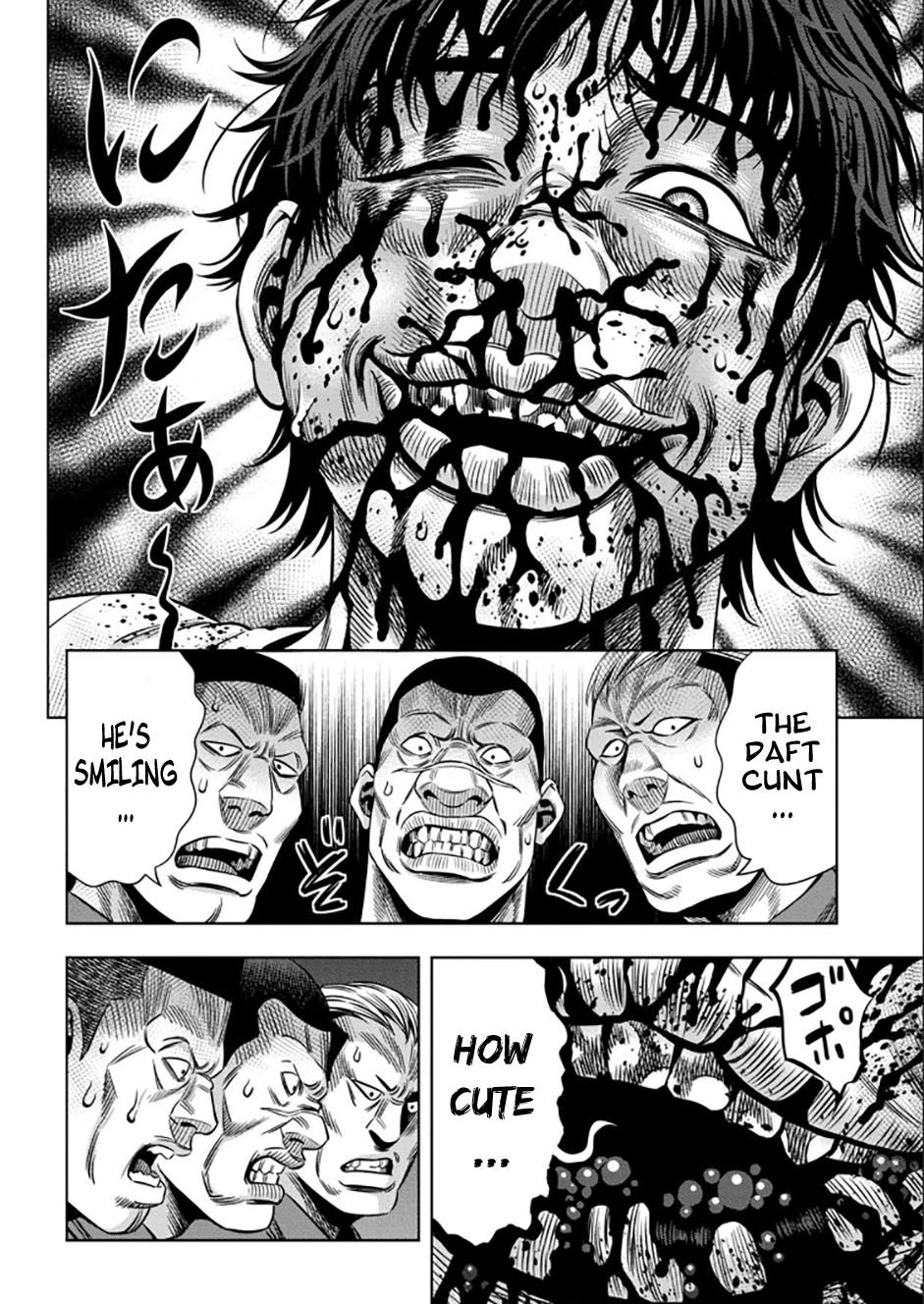 Page 5 of Chapter 44