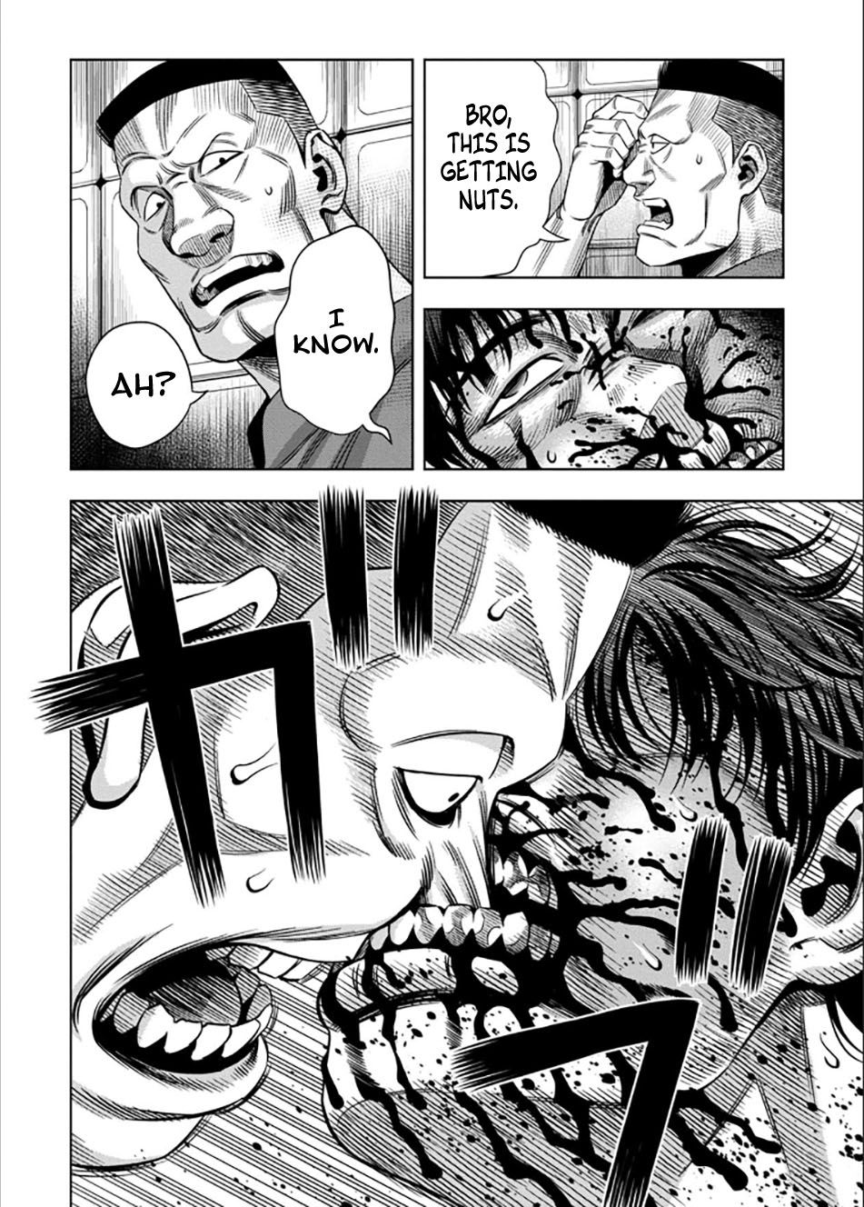 Page 11 of Chapter 44