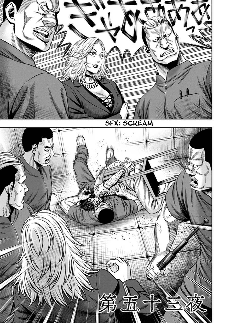 Page 1 of Chapter 45