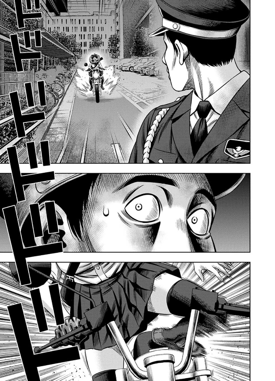 Page 5 of Chapter 45