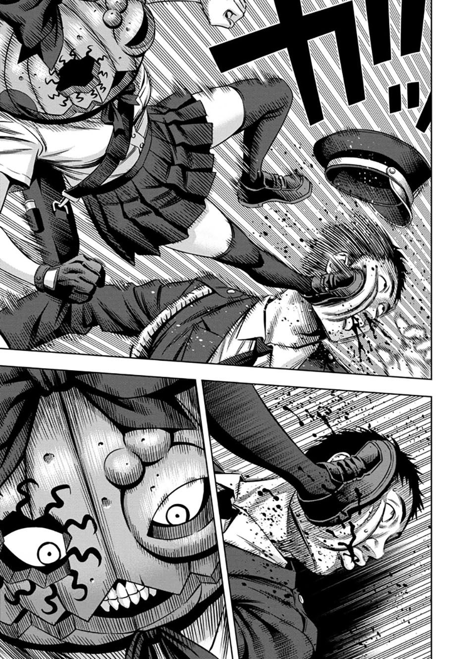 Page 8 of Chapter 45