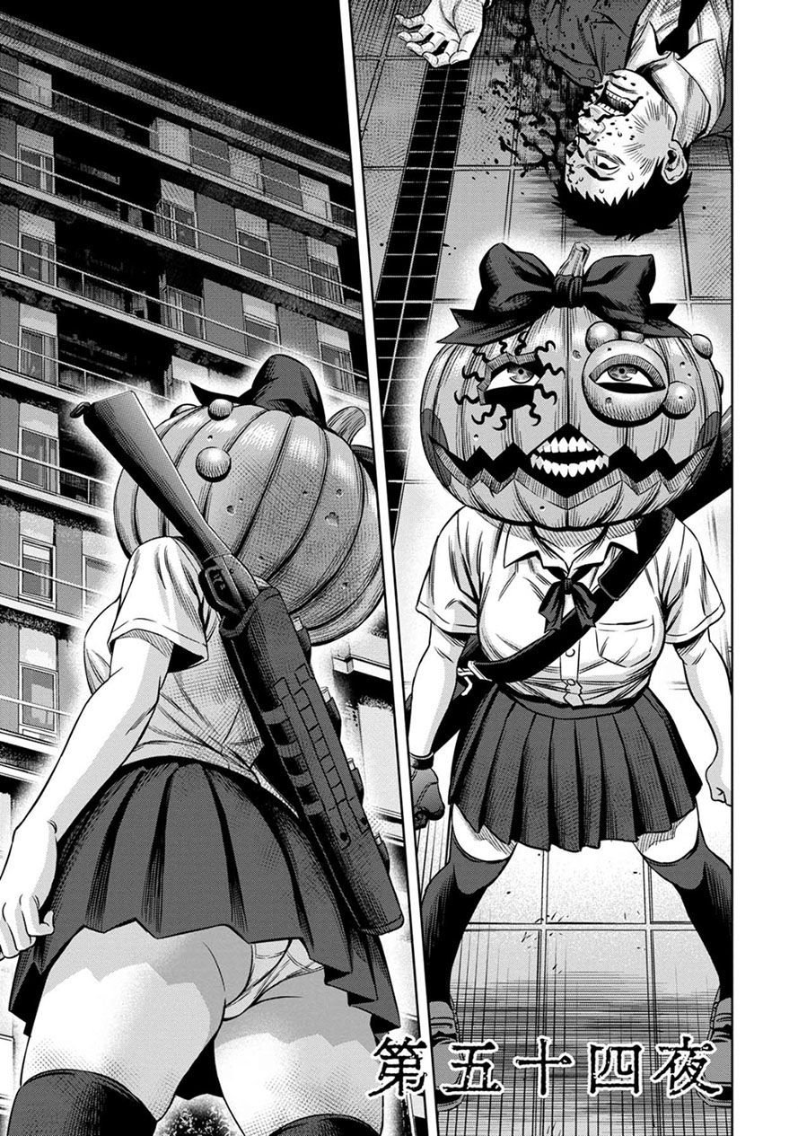 Page 1 of Chapter 46