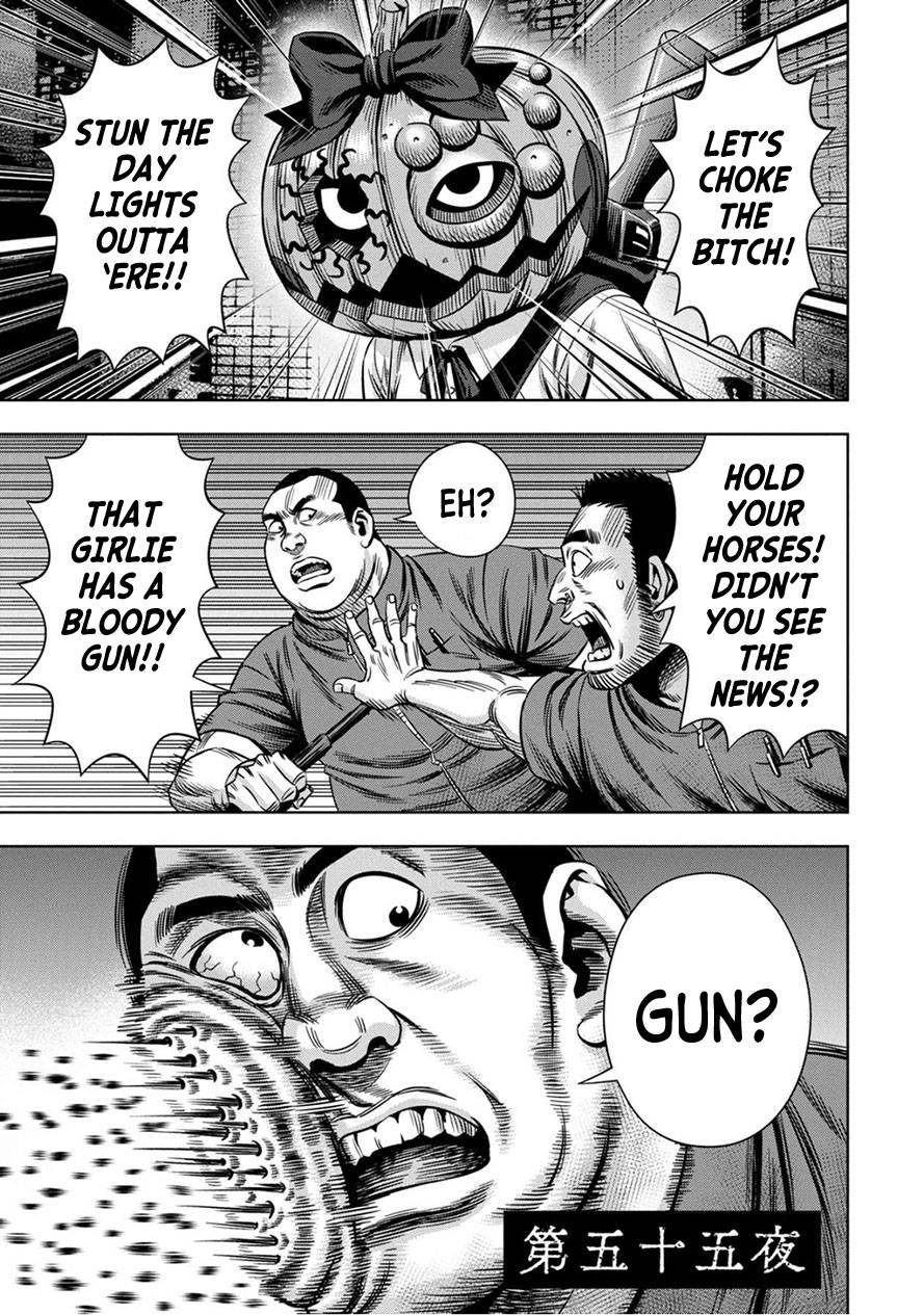 Page 1 of Chapter 47
