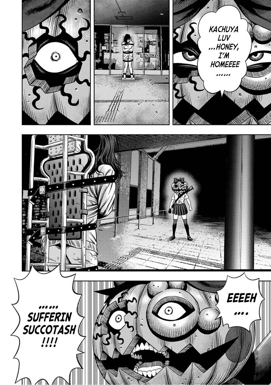 Page 12 of Chapter 47