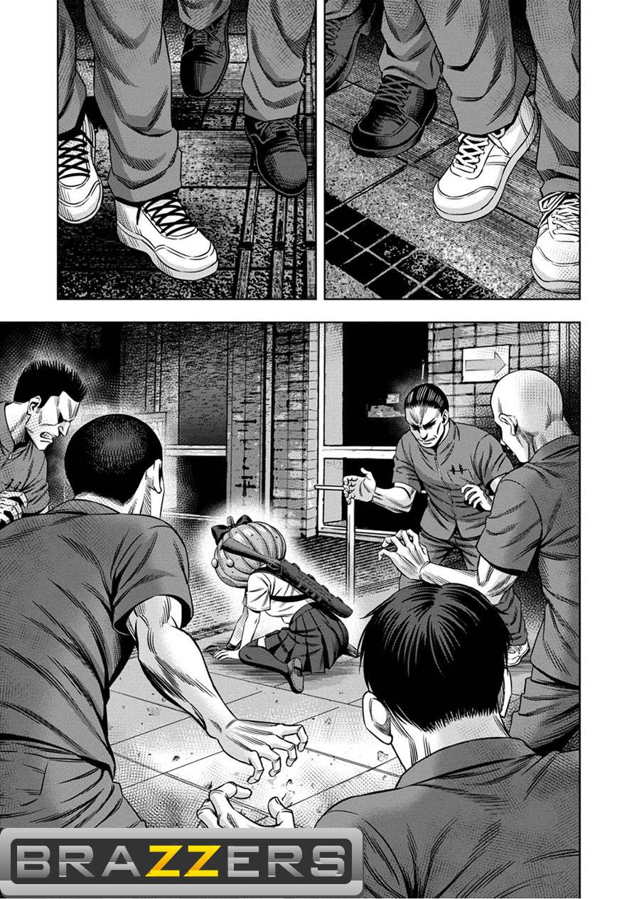 Page 6 of Chapter 48