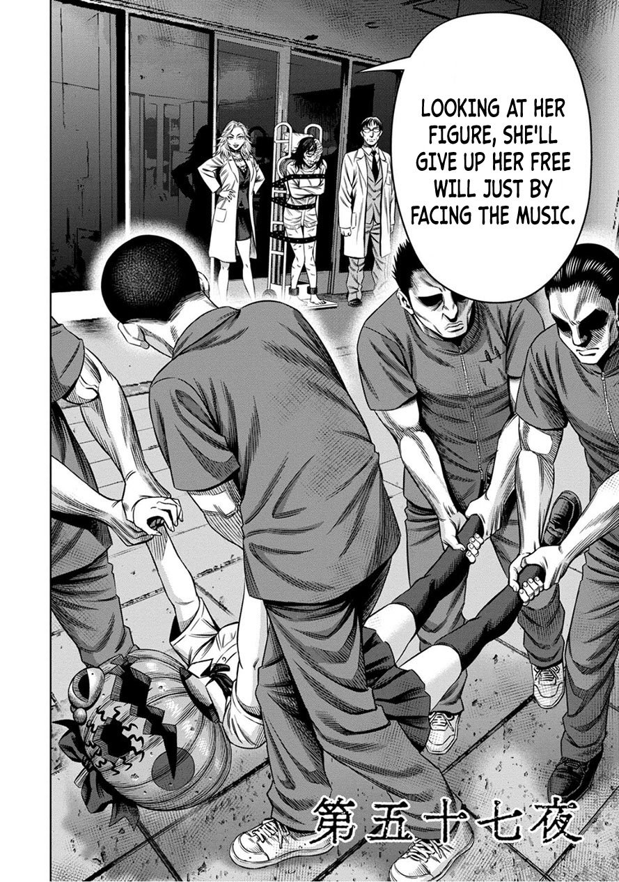 Page 2 of Chapter 49