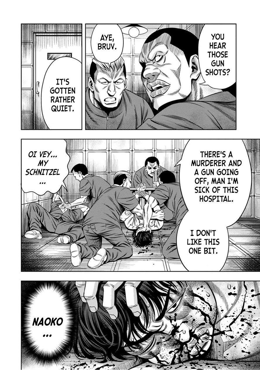 Page 4 of Chapter 49