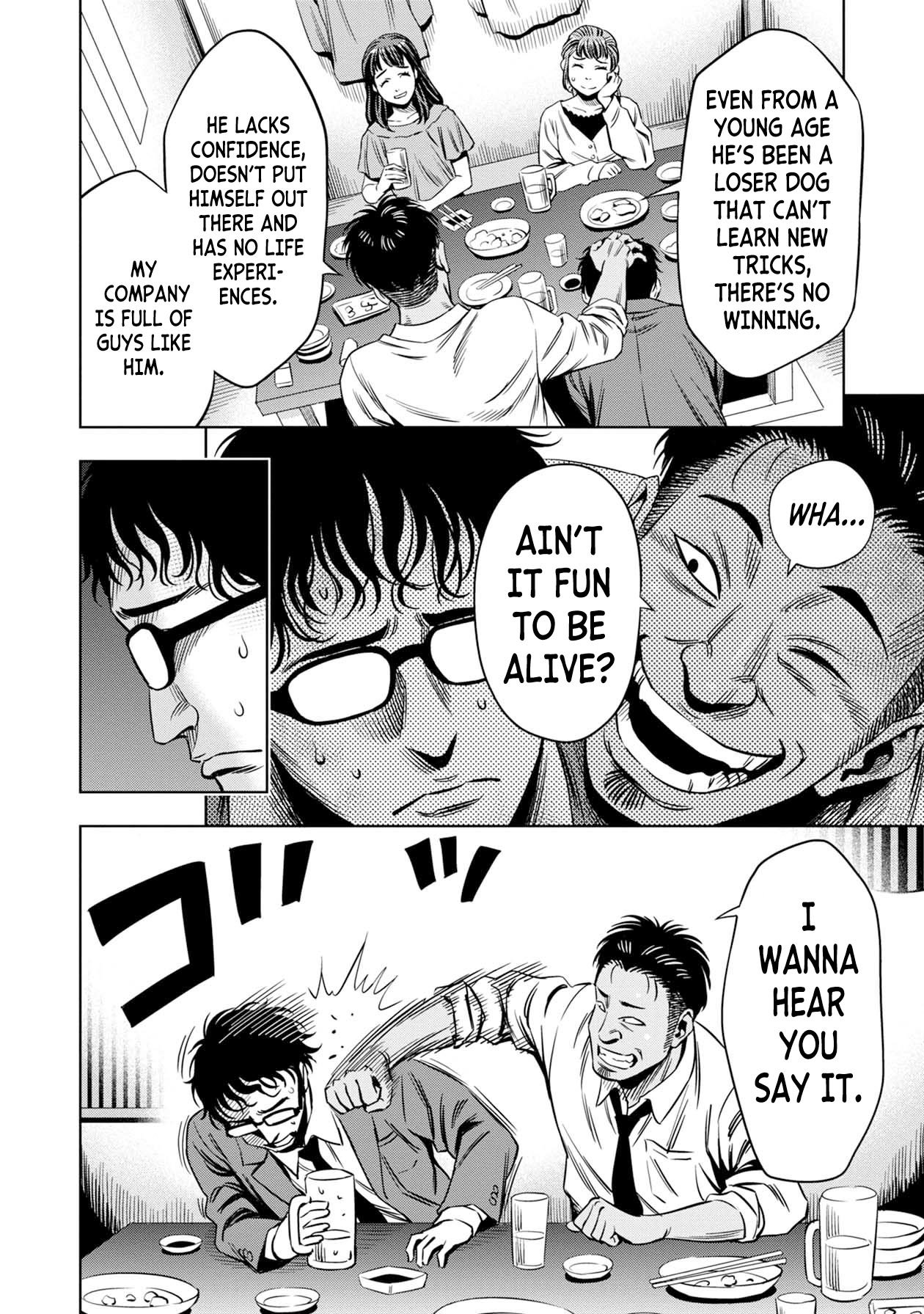 Page 3 of Chapter 5.5