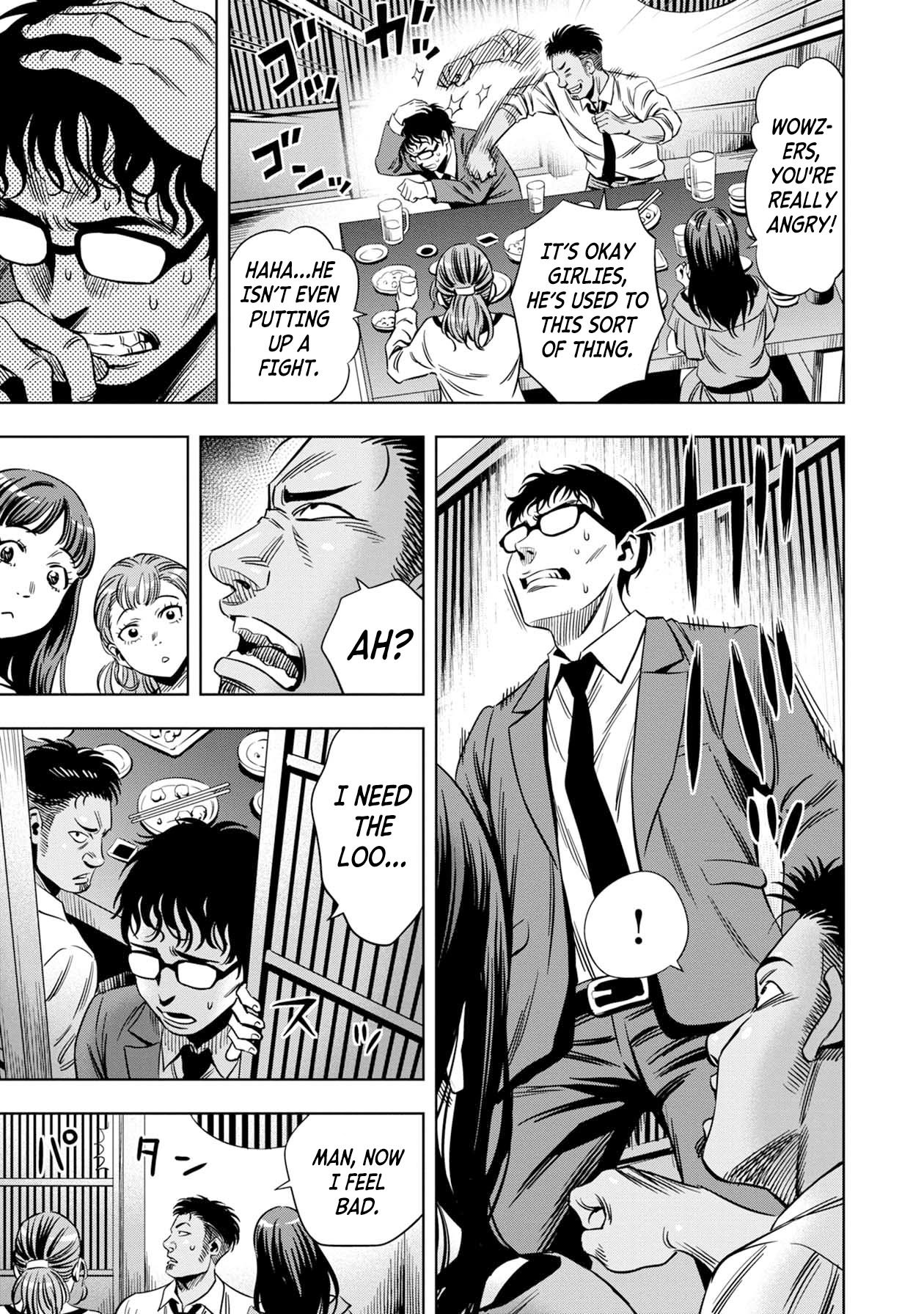 Page 4 of Chapter 5.5