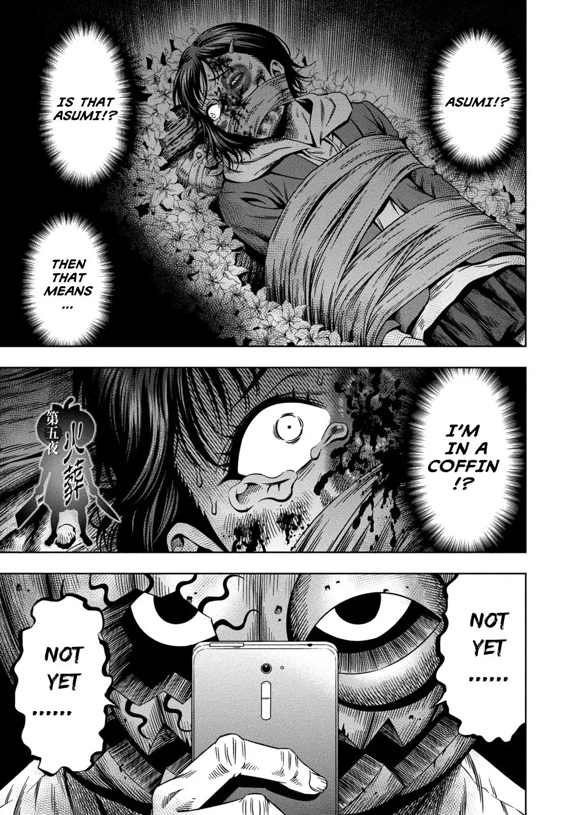 Page 1 of Chapter 5