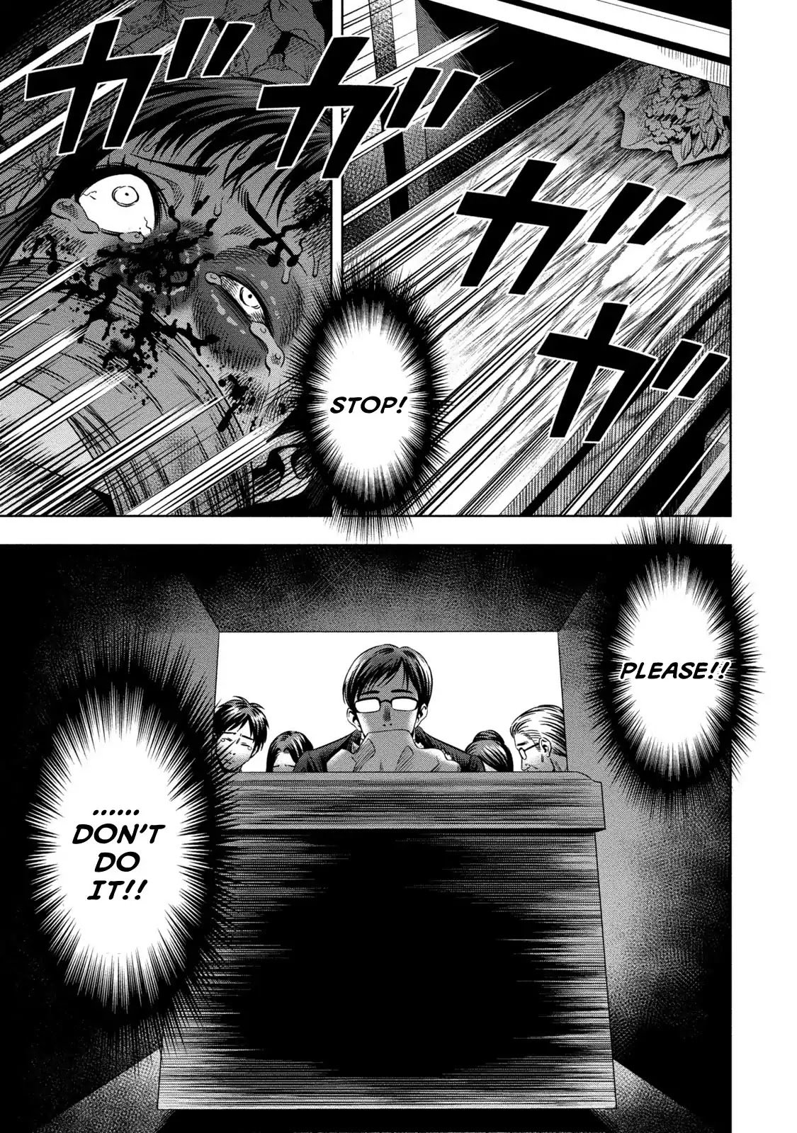 Page 7 of Chapter 5