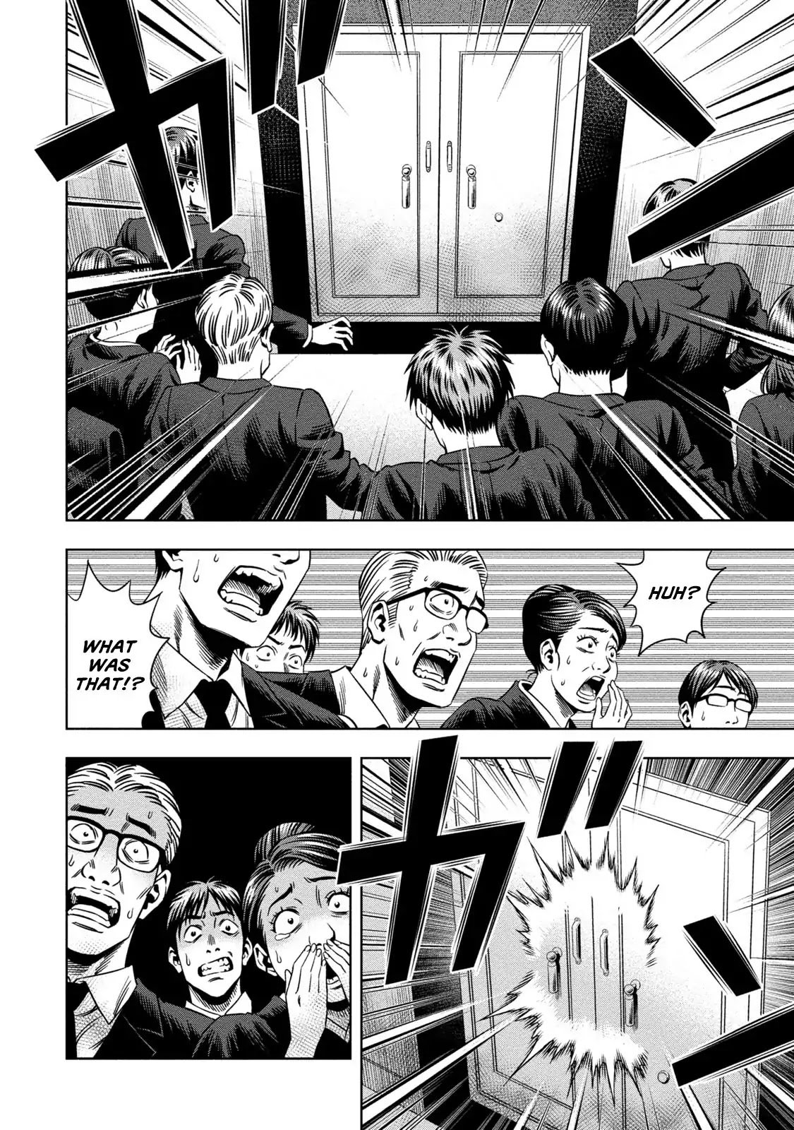 Page 16 of Chapter 5