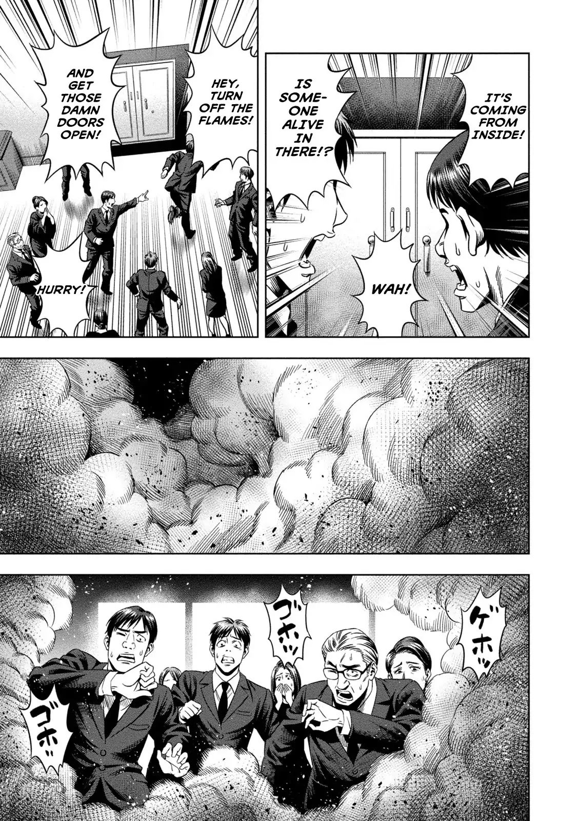 Page 17 of Chapter 5