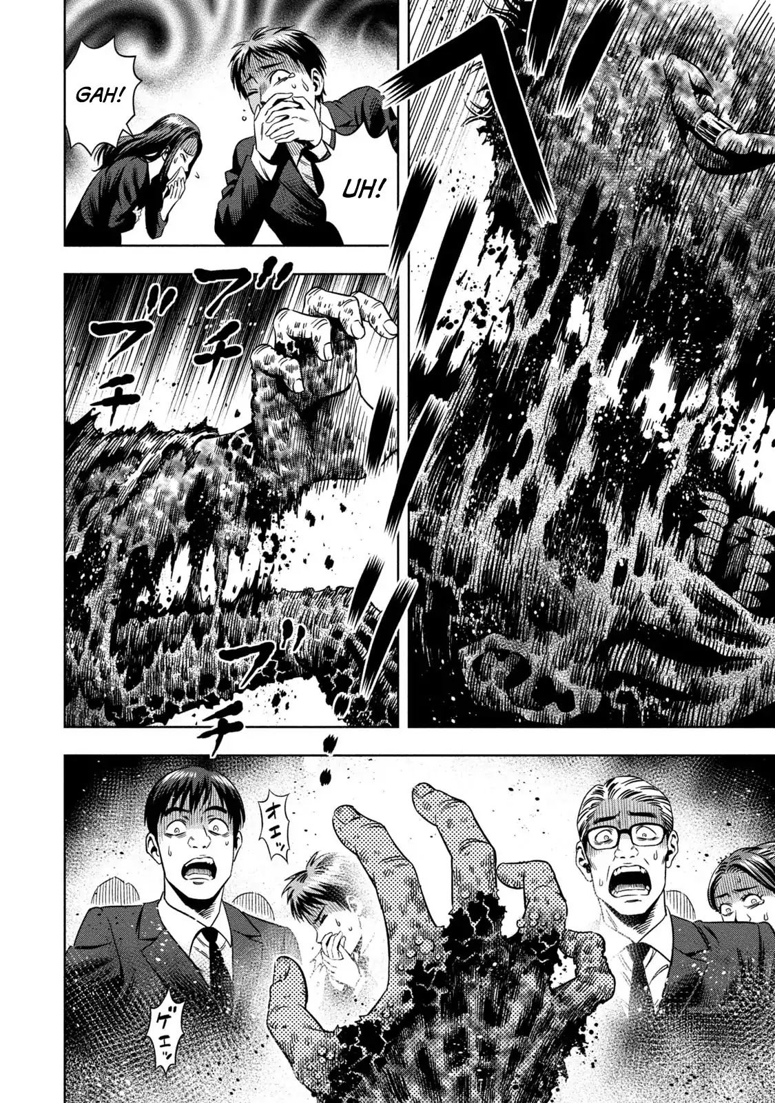 Page 20 of Chapter 5