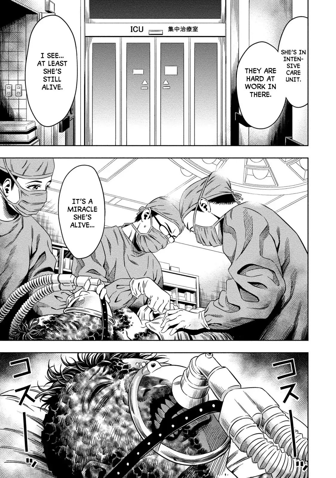 Page 25 of Chapter 5