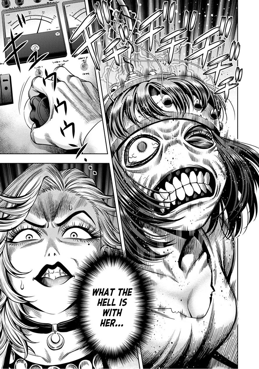 Page 1 of Chapter 50