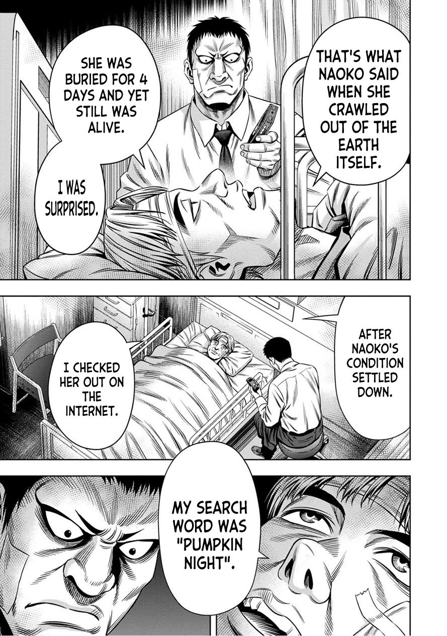 Page 12 of Chapter 50