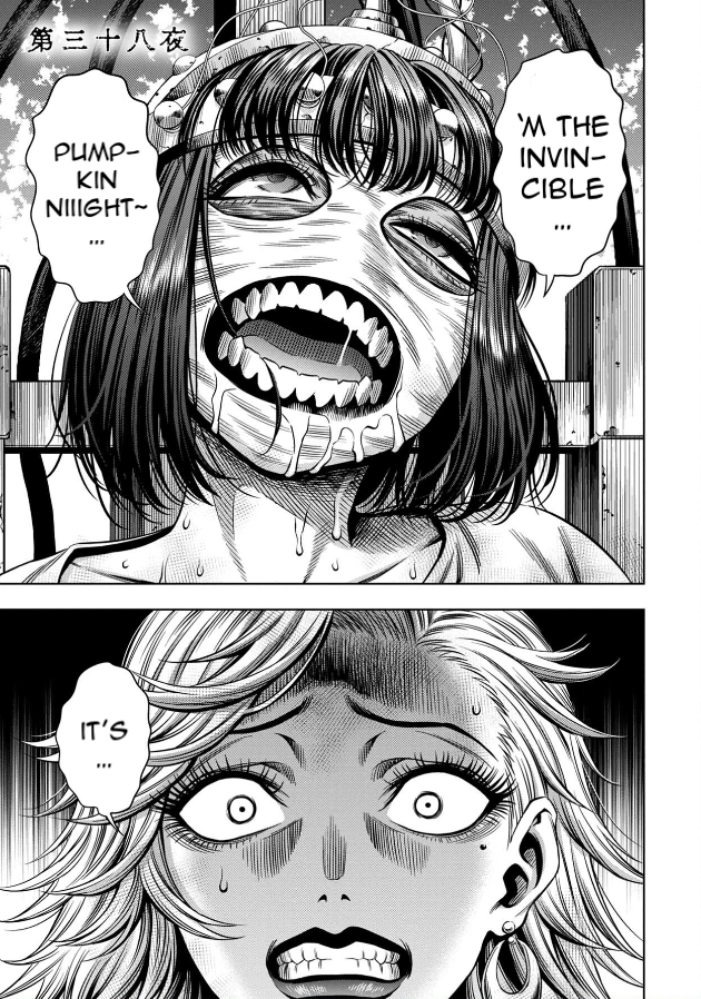 Page 2 of Chapter 51.5
