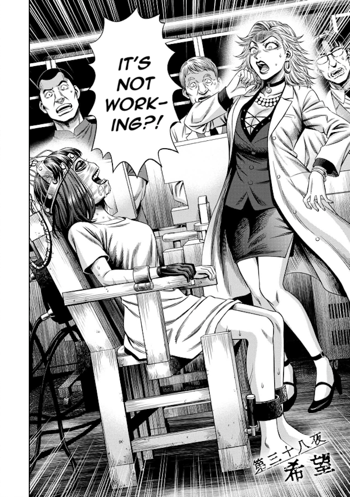 Page 3 of Chapter 51.5