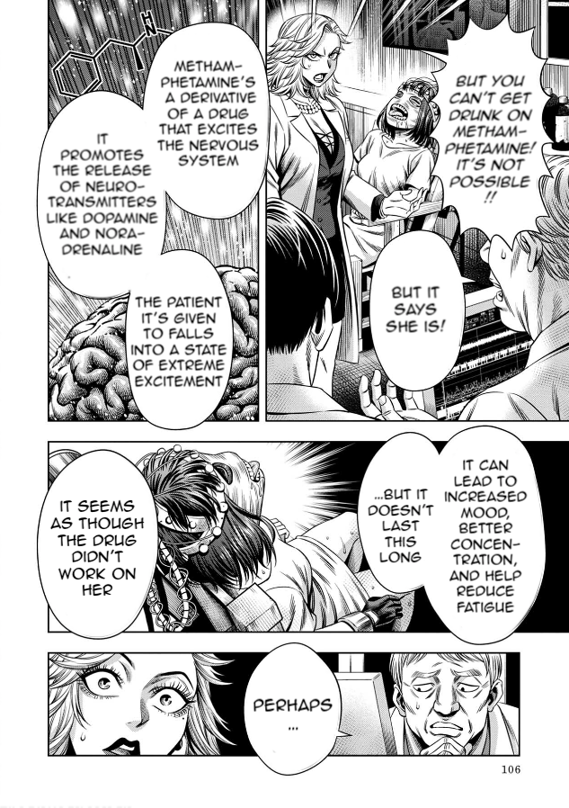 Page 5 of Chapter 51.5