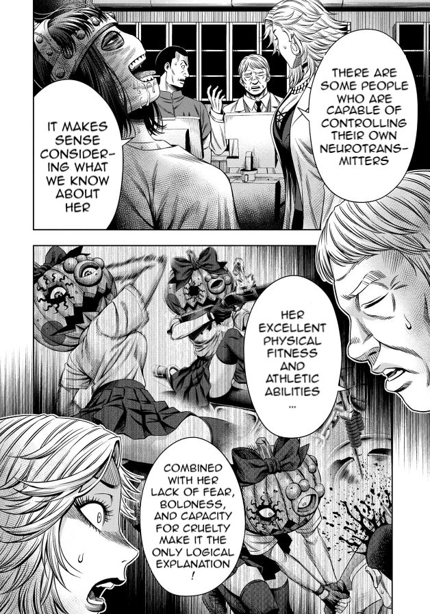 Page 7 of Chapter 51.5