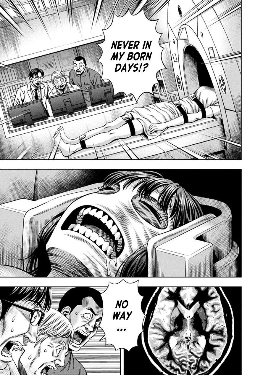 Page 3 of Chapter 52