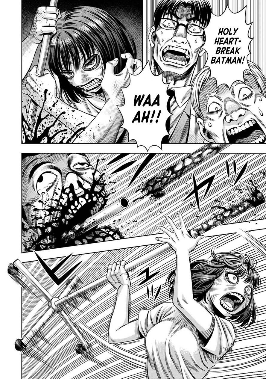 Page 10 of Chapter 52