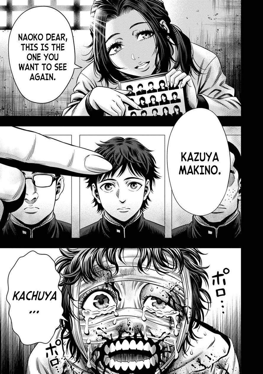 Page 1 of Chapter 53